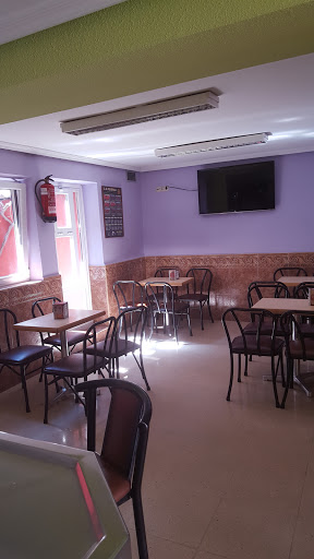Bar Vega