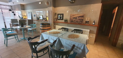 Hostal Restaurante Saldaña