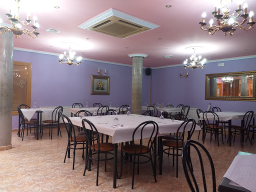Restaurante Pensión Sofía
